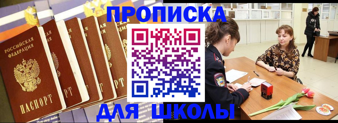 найти адрес прописки в Нягани