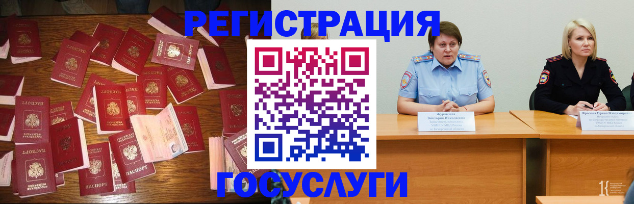 пропишу в квартире в Нягани